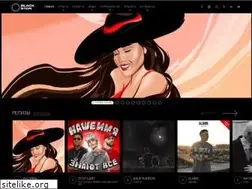 Sites similar to black-star.ru