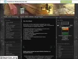 Sites similar to black-style.ucoz.com
