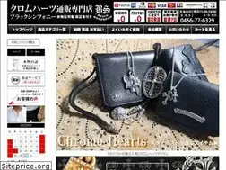Sites similar to black-symphony.com
