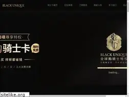 Sites similar to black-unique.com