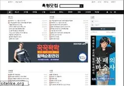 Sites similar to black-w.com