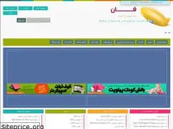 Sites similar to black_shadow.rozblog.com