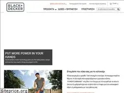 Sites similar to blackanddecker.gr