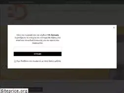 Sites similar to blackanddeckercenter.gr