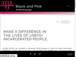 Sites similar to blackandpinkpenpals.org