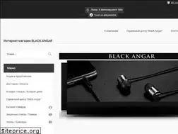 Sites similar to blackangar.com.ua