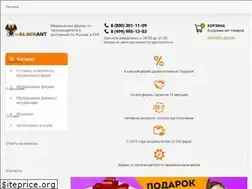 Sites similar to blackant.ru