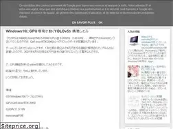 Sites similar to blackarmor.blogspot.com