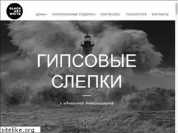 Sites similar to blackartwhite.com