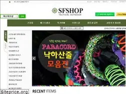 Sites similar to blackberet-mall.co.kr