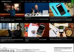 Sites similar to blackberries.ru