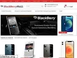 Sites similar to blackberry-mall.ru