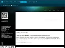 Sites similar to blackberry-su.livejournal.com