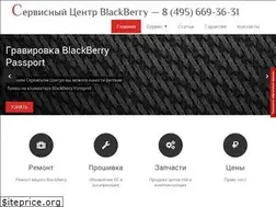 Sites similar to blackberryservice.ru