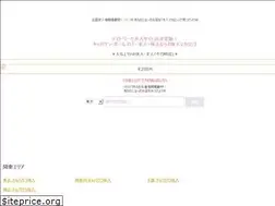 Sites similar to blackbird-whitebird.com
