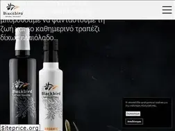 Sites similar to blackbird.gr