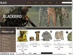 Sites similar to blackbirdshop.com