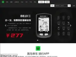 Sites similar to blackbirdsport.com