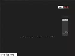 Sites similar to blackblock.own0.com