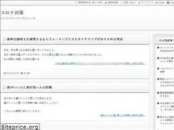 Sites similar to blackblown.com