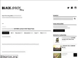 Sites similar to blackbrick.jp