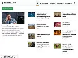 Sites similar to blackbull-krd.ru