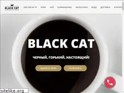 Sites similar to blackcat.dp.ua