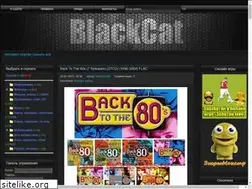 Sites similar to blackcat.net.ru