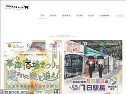 Sites similar to blackcats-cube.com