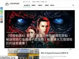 Sites similar to blackcoffeeseries.com
