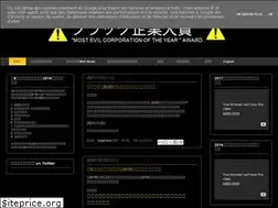 Sites similar to blackcorpaward.blogspot.com