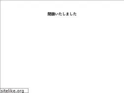 Sites similar to blackcorpmap.com