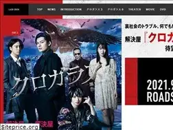 Sites similar to blackcrow-movie.com