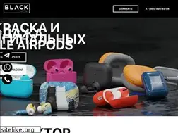 Sites similar to blackcustoms.ru