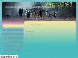 Sites similar to blackdesert-yakosei.simdif.com