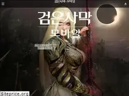 Sites similar to blackdesertm.com
