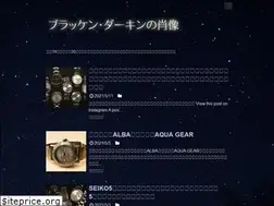 Sites similar to blacken.xyz