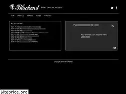 Sites similar to blackend.jp