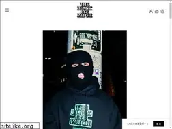 Sites similar to blackeyepatch.com