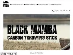 Sites similar to blackfish.ru