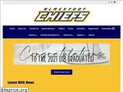 Sites similar to blackfoothockey.com