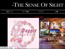 Sites similar to blackgamer.sakura.ne.jp