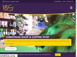 Sites similar to blackgangchine.com
