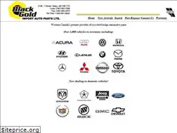 Sites similar to blackgoldimportautoparts.com
