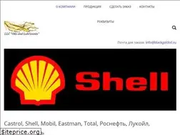Sites similar to blackgoldoil.ru