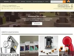 Sites similar to blackgreen.by