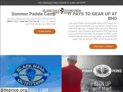 Sites similar to blackhalloutfitters.com