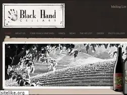 Sites similar to blackhandcellars.com