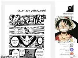 Sites similar to blackhateam.wordpress.com