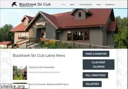 Sites similar to blackhawkskiclub.org